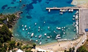 Kerkyra Cruise Port (Corfu)