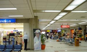 Bali international arrival airport